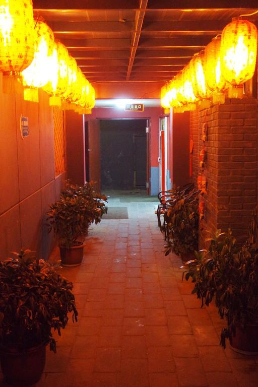 Beijing Qingfeng Youlian Hostel Esterno foto